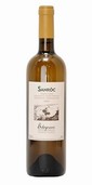 Gewurztraminer Sanroc Bolognani dolcevite brescia Gewurztraminer Sanroc Bolognani dolcevite brescia